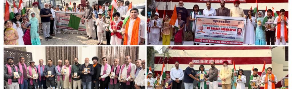 The hero of the book Ik Safar written about Avinash Rai Khanna was introduced